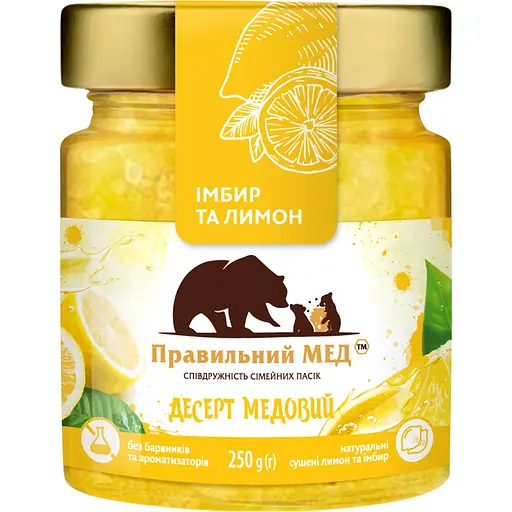 Мед Правильний мед с лимоном и имбирем 250 г