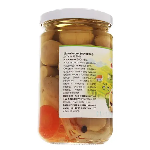 Гриби Шампіньйони Хатка - Грядка цілі мариновані скло 314 мл - фото 2