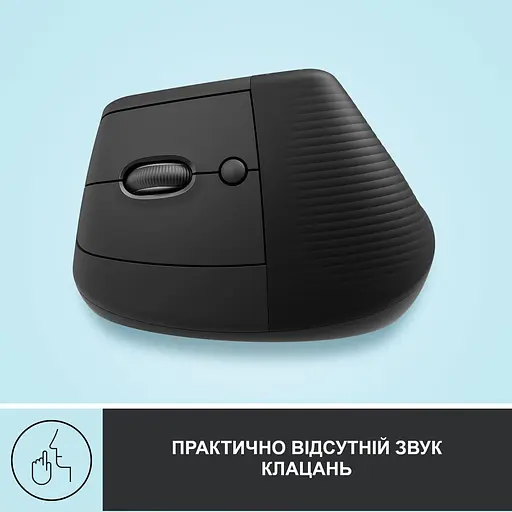 Беспроводная мышь Logitech Lift Left Vertical Ergonomic Mouse Wireless/Bluetooth Graphite (910-006474) - фото 5