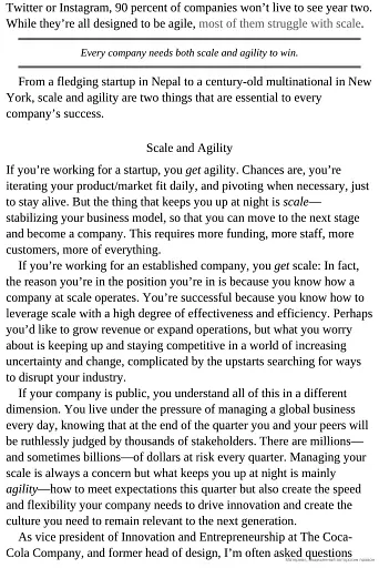 Design to Grow. How Coca-Cola Learned to Combine Scale and Agility (and How You Can, Too) - фото 8