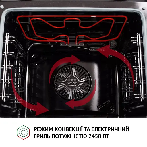 Духовой шкаф электрический  Perfelli Diamond 6M8L Inox - фото 12