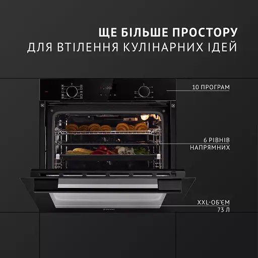 Духовой шкаф электрический Perfelli Diamond 6D10N Nero - фото 2