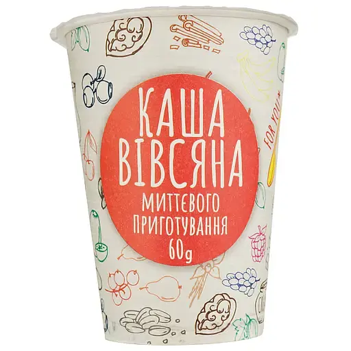 Каша швидкого приготування Ілна вівсяна з яблуком та вершками 60 г - фото 2