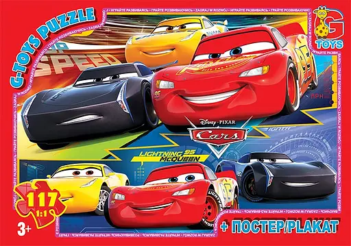 Пазлы G-Toys Тачки, 117 элементов, Z10198