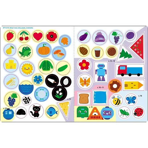 Розвиваючий зошит "Тепер я знаю Колір та форма" 15218 з наліпками - фото 5