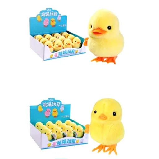Заводная игрушка, 9 см, прыгает, плюш, цыпленок, утенок (в ассортименте) - фото 2