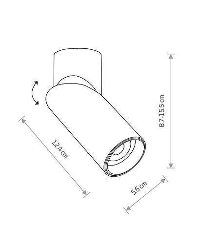 Точковий світильник Nowodvorski 7858 India - фото 7