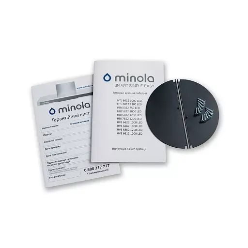 Вытяжка полновстраиваемая Minola HBI 5622 I 1000 LED - фото 7