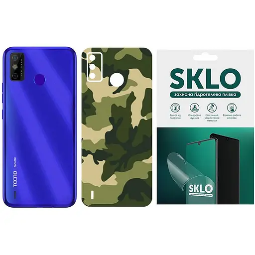 Захисна плівка SKLO Back тил Camo для Tecno Pova 3 LF7n Зелений / Army Green