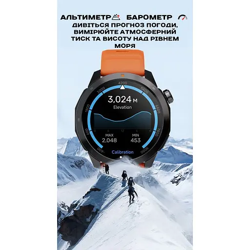 Часы North Edge XTrek PRO 5Bar с компасом УЦЕНКА - фото 15