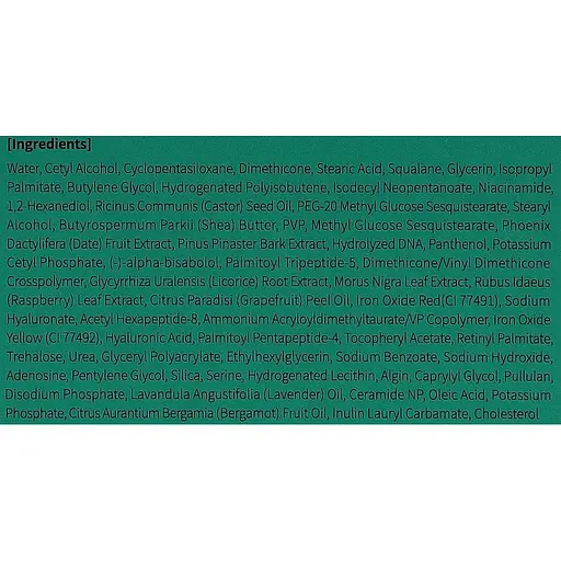 Крем для зоны вокруг глаз Rejuran intensive eye cream 20 мл - фото 3