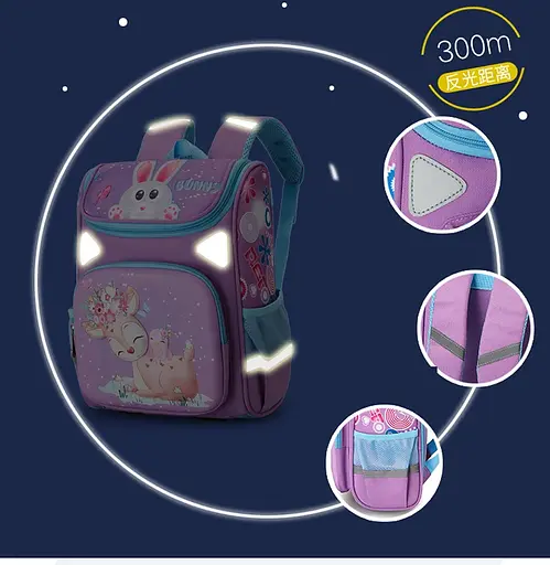 Рюкзак школьный для девочки, C72903 - фото 4