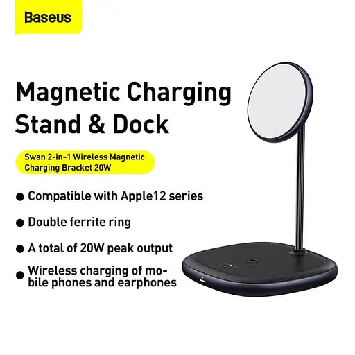 Зарядний пристрій Qi BASEUS Swan 2-in-1 Wireless Magnetic Charging Bracket 20W Max total (WXSW-C01) чорна - фото 5