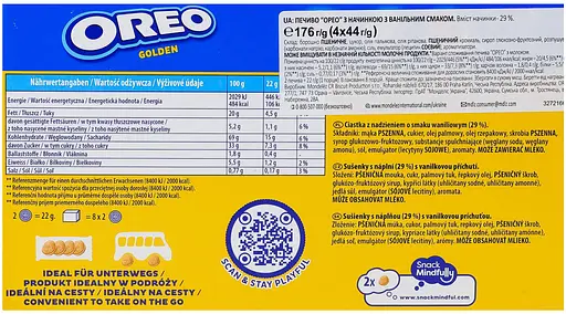 Печиво Oreo Golden з начинкою з ванільним смаком 176 г (4324480) - фото 3