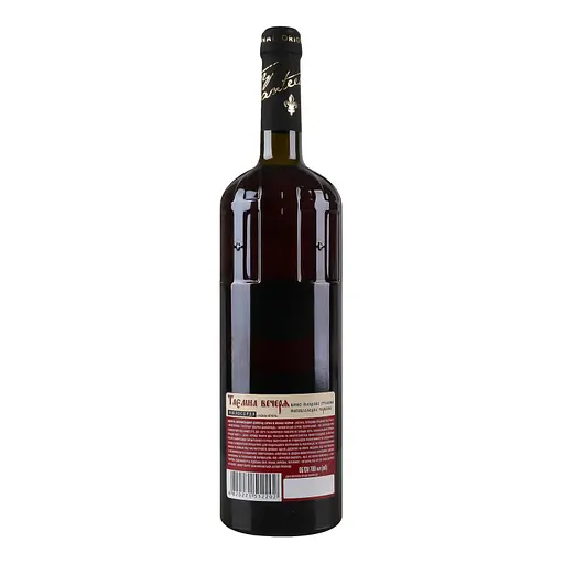 Вино Милосердя Таємна вечеря красное полусладкое 9-12% 0.7 л - фото 3