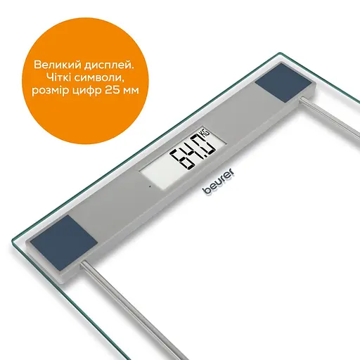 Beurer Весы напольные, 150кг, 1хCR2032, стекло, серебряный - фото 4