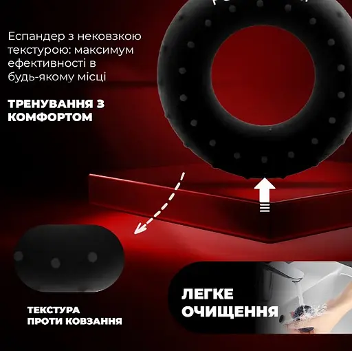 Еспандер кістьовий PowerPlay силіконовий PP-4338 Hand Grip Hard 30 кг Чорний (PP_4338_Black_30kg) - фото 5