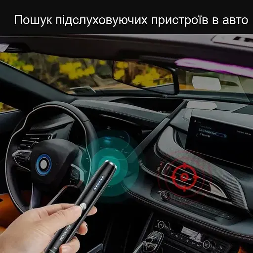 Детектор Nectronix T8 жучков и скрытых камер, обнаружитель прослушки - фото 7