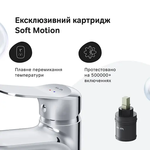 Смеситель для умывальника Am.Pm Sunny хром F85C02100 Хром - фото 4