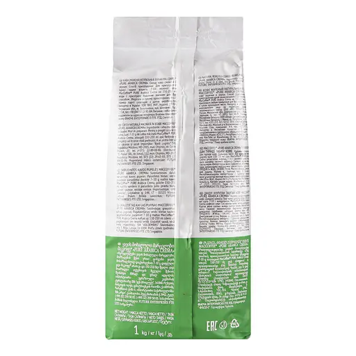 Кофе в зернах MacCoffee Arabica Crema Pure, натуральный, жареный, 1 кг (882592) - фото 4