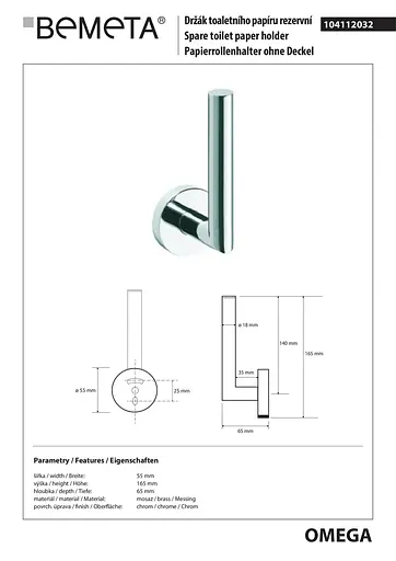Тримач для туалетного паперу Bemeta Omega 104112032 Хром - фото 2