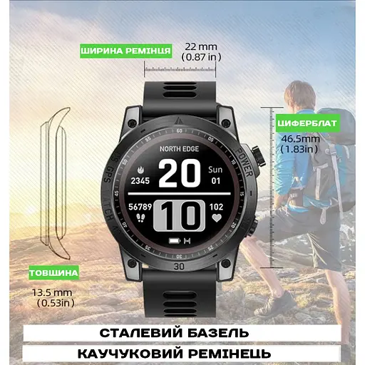 Годинник North Edge CrossFit GPS Black з компасом - фото 13