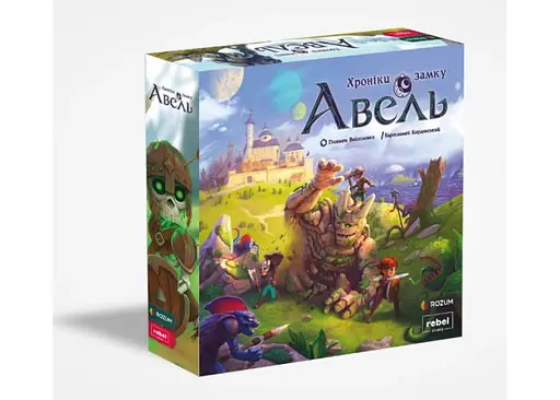 Настільна гра Rozum Хроніки замку Авель (Chronicles of Avel) (укр.) (R034UA)