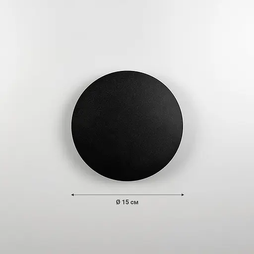 Бра у чорному корпусі Ø 15 см із теплим світлом Арт. W 20G-150 BK Line F - фото 2