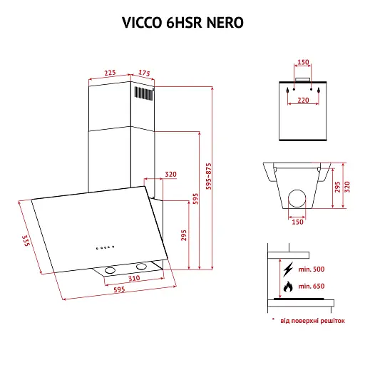 Вытяжка декоративная наклонная PERFELLI VICCO 6HSR NERO - фото 11