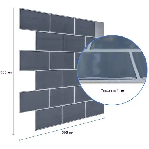 Самоклеящаяся полиуретановая плитка Wall Sticker серый кирпич 305х305х1 мм SW-00001153 - фото 7