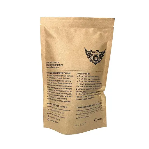 Тріска дубова Hot Rod Distiller French Oak L на 10 л - фото 2