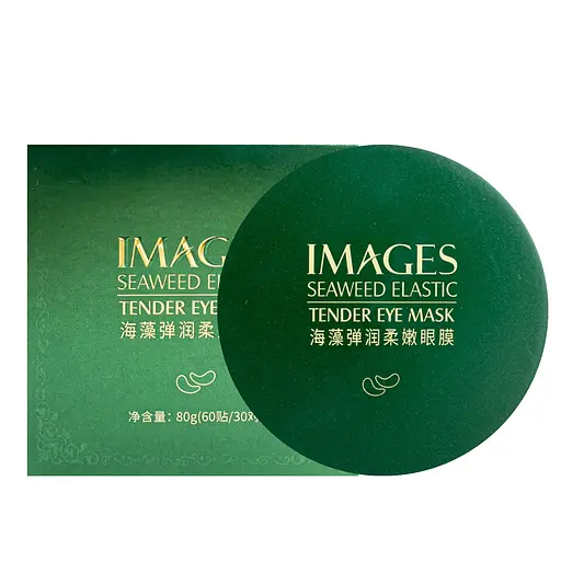 Патчі гідрогелеві Images Seaweed Elastic Tender Eye Mask з екстрактами водоростей 60 шт - фото 4