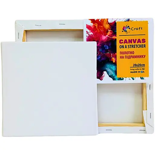 Холст на підрамнику ArtCraft 20х20 см (13008)