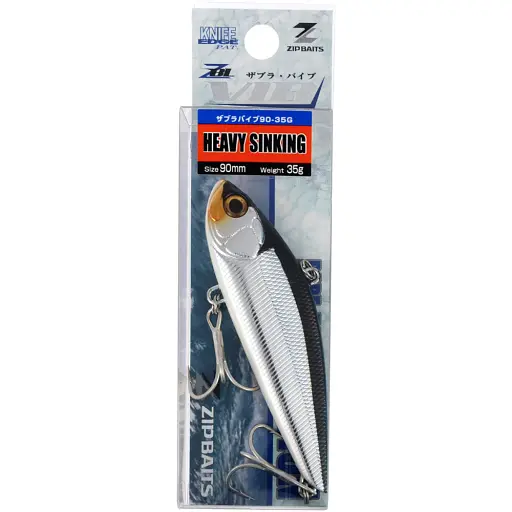 Воблер ZipBaits ZBL VIB90 90mm 35.0g #624 - фото 2