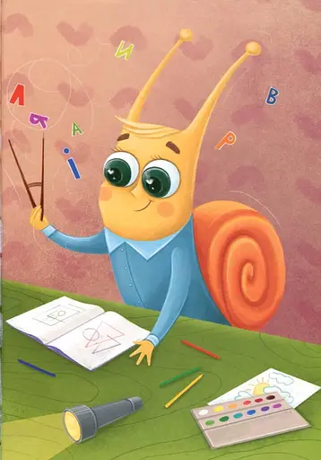 Книга Улитка Толя. Автор - Ирина Савчук (Зеленый Пес) - фото 9