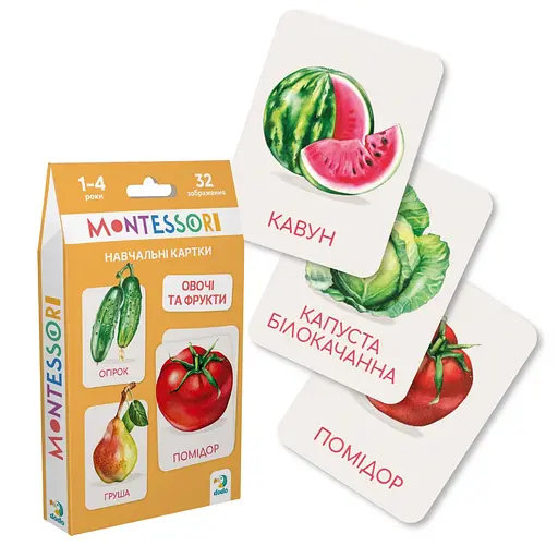 Дитячий набір навчальних карток Монтессорі "Овочі та фрукти" DoDo Toys 301232, 32 зображення - фото 2