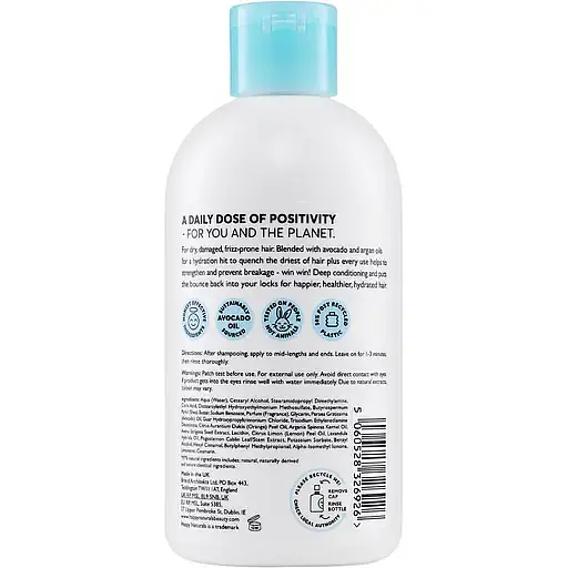 Кондиционер для волос Happy Naturals Strengthen and Repair 300 мл - фото 2