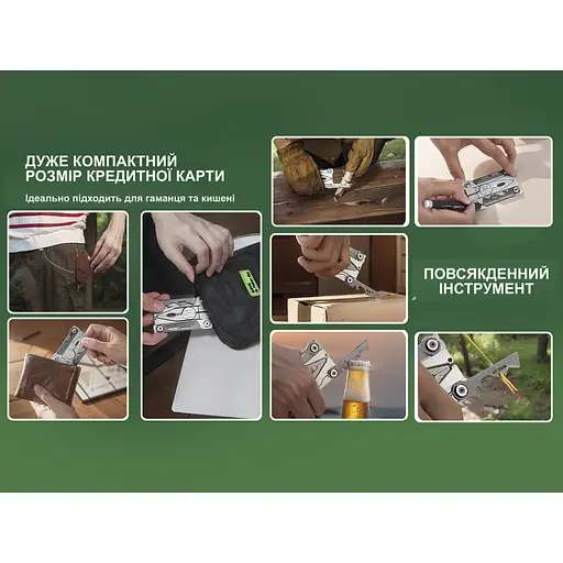 Мультитул Nextool Silver Blade EDC - фото 11