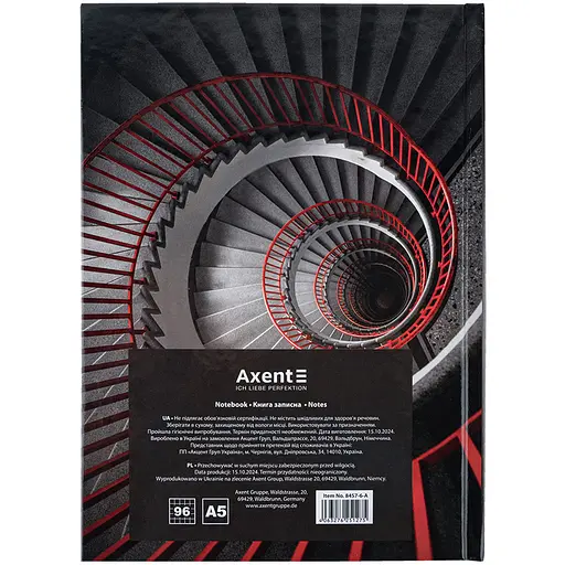 Книга записная Axent R&B Ladder А5 в клеточку 96 листов (8457-6-A) - фото 4