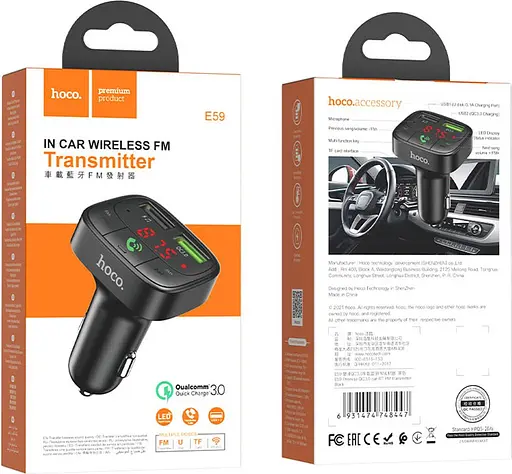 FM-трансмиттер Hoco E59 Promise Black (748447) [88736] - фото 9