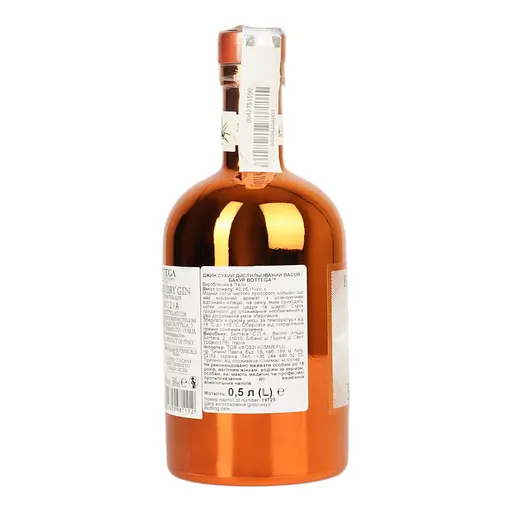 Джин Bottega Bacur 40% 0.5 л - фото 4