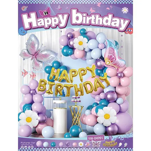 Набір повітряних куль для створення фотозони-арки, 69 шт., YW-04991