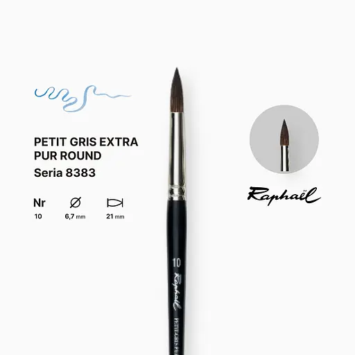 Кисть белка круглая Raphael Petit Gris Extra Pur, №10, профессиональная, короткая ручка - фото 2
