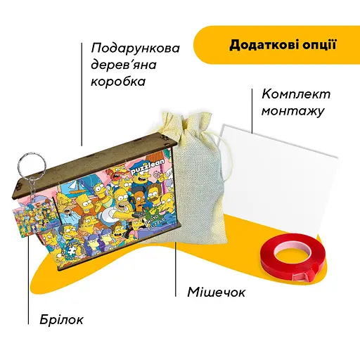 Пазл деревянный Симпсоны, А4, 100 элементов, Картонная коробка - фото 7