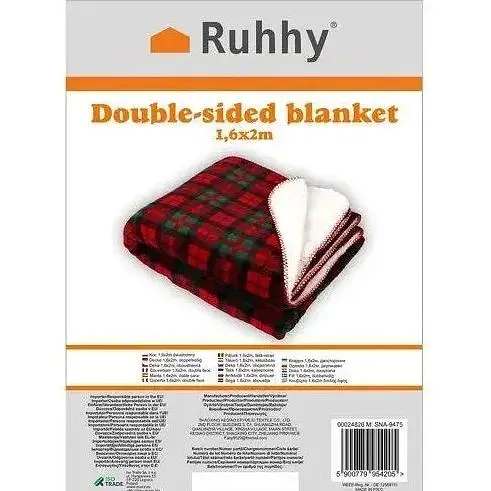 Ковдра двостороння 1,6х2 м Ruhhy 24826 - фото 5