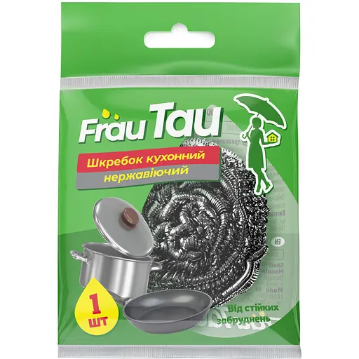 Уценка. Скребок в пакете Frau Tau 1 шт.