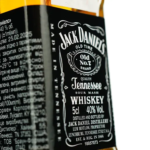 Віскі Jack Daniel's Tennessee Old No.7, 40%, 0,05 л - фото 5