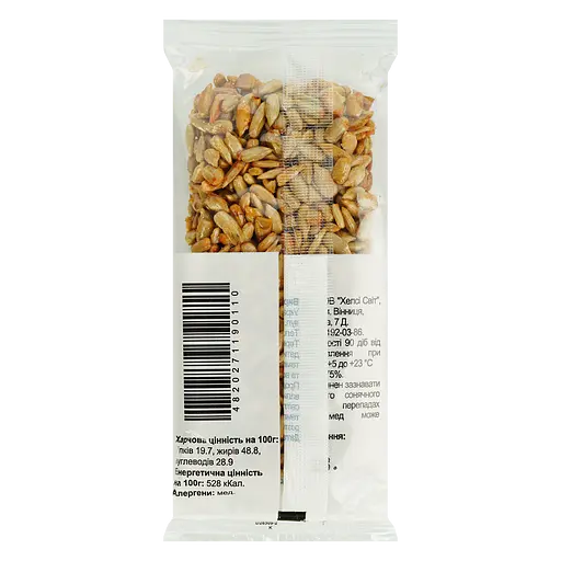 Козинак Healthy Sweets подсолнечный медовый 50 г (930589) - фото 2