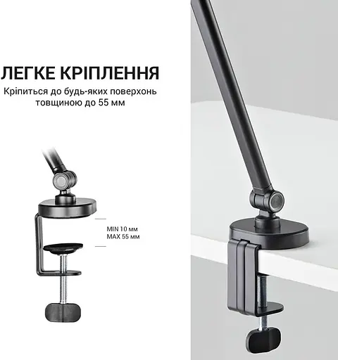 Стойка-пантограф Officepro SA085 - фото 10