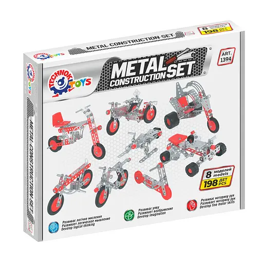 Детский Конструктор металлический "Мототранспорт"ТехноК 1394TXK, 198 деталей